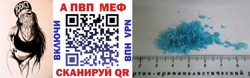 Какие есть наркотики Остров МАРИХУАНА  кракен ССЫЛКА  Гашиш  МЕФ 