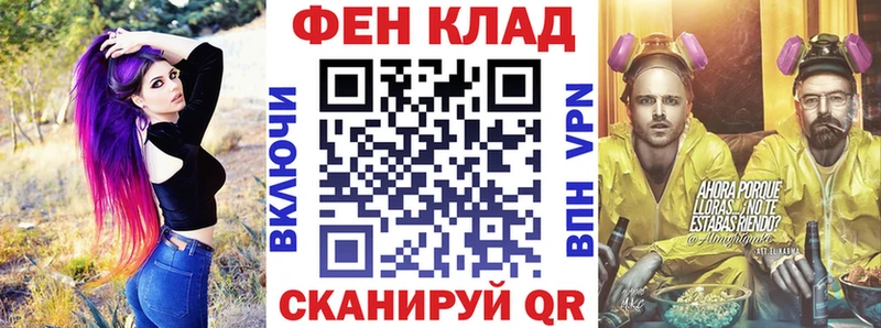 АМФЕТАМИН 98%  Остров 