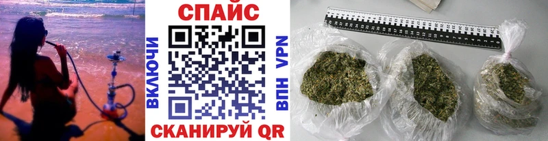 даркнет официальный сайт  Остров  БУТИРАТ оксибутират 