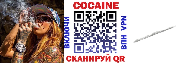 COCAIN Боливия  Остров 