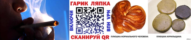 ГАШ гашик  блэк спрут ТОР  Остров  купить  