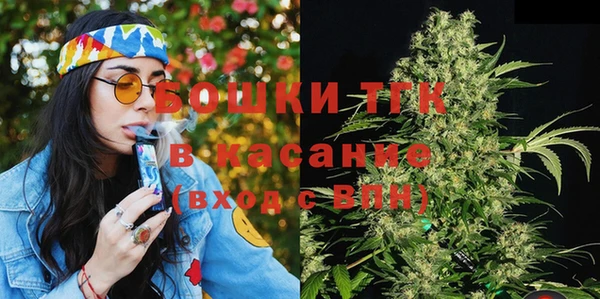 МДМА Абинск