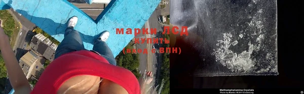 МДМА Абинск