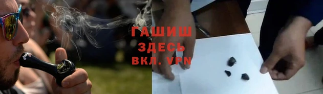 экстази Абдулино