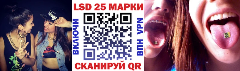 Марки N-bome 1,5мг цена Остров