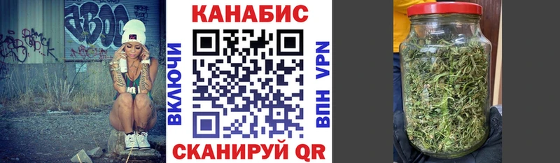 Шишки марихуана White Widow Остров